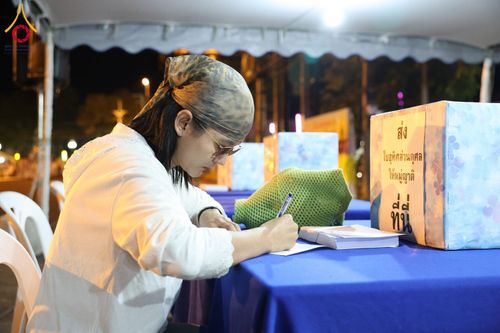 ภาพ No.310259:วันอาทิตย์ที่ 15 กุมภาพันธ์ พ.ศ. 2569 ตักบาตรพระ 1,000 รูป เมืองตรัง ปีที่ 2 ณ ลานพระบรมราชานุสาวรีย์ รัชกาลที่ 5 (หน้าศาลจังหวัดตรัง)อ.เมือง จ.ตรัง