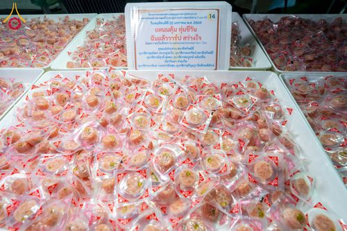 ภาพ No.300241:วันที่ 22 มกราคม พ.ศ. 2569 พิธีถวายภัตตาหารเป็นสังฆทาน แด่พระธรรมยาตรา ณ อนุสรณ์สถานบางปลา วัดบางปลา อำเภอบางเลน จังหวัดนครปฐม ในโครงการธรรมยาตรา กตัญญูบูชา มหาปูชนียาจารย์ พระมงคลเทพมุนี(สด จนฺทสโร) พระผู้ปราบมาร อนุสรณ์สถาน 7 แห่ง ปีที่ 14