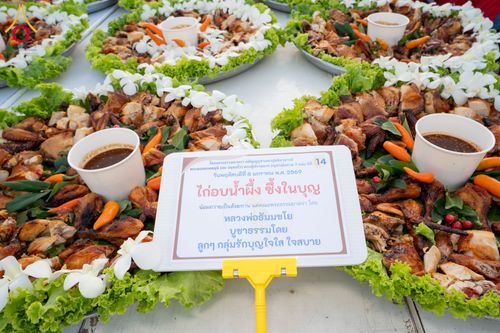 ภาพ No.289924:วันที่ 8 มกราคม พ.ศ. 2569 พิธีถวายภัตตาหารเป็นสังฆทาน แด่พระธรรมยาตรา ณ อนุสรณ์สถานคลองบางนางแท่น อ.สามพราน จ.นครปฐม ในโครงการธรรมยาตรา กตัญญูบูชา มหาปูชนียาจารย์ พระมงคลเทพมุนี(สด จนฺทสโร) พระผู้ปราบมาร อนุสรณ์สถาน 7 แห่ง ปีที่ 14