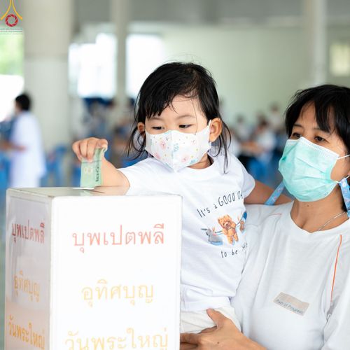 ภาพ No.78059:พิธีบุพเปตพลี ครั้งที่ 132 เพื่ออุทิศบุญกุศลแด่บรรพบุรุษผู้ล่วงลับ วันที่ 21 มีนาคม พ.ศ. 2566 ณ วัดพระธรรมกาย