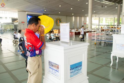 ภาพ No.321124:วันที่ 10 เมษายน พ.ศ.2569 โครงการส่งเสริมและสนับสนุนการเรียนรู้สำหรับผู้สูงอายุ ประจำปีงบประมาณ พ.ศ.2569 จัดโดย ฝ่ายสังคมสงเคราะห์ กองสวัสดิการสังคม องค์การบริหารตำบลคลองสาม จ.ปทุมธานี ณ วัดพระธรรมกาย