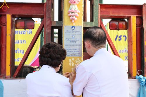 ภาพ No.327224:วันศุกร์ที่ 1 พฤษภาคม พ.ศ.2569 พิธีทอดผ้าป่า โปรยรัตนชาติ ตอกเสาเข็มมงคลต้นแรก สถาปนา “องค์พระเจดีย์เพื่อสร้างสันติภาพโลก” (แห่งแรกของภาคอีสาน) ณ ธุดงคสถานอำนาจเจริญ  อ.เมือง จ.อำนาจเจริญ