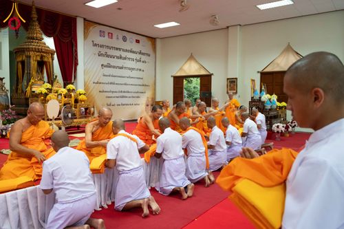 ภาพ No.349611:วันอังคารที่ 15 กันยายน พ.ศ.2569  พิธีขอขมา รับบาตร ผ้าไตร และบรรพชา "โครงการบรรพชาและพัฒนาศีลธรรม นักเรียนนายสิบตำรวจรุ่นที่ 16“ ศูนย์ฝึกอบรมตำรวจภูธร ภาค 1 ณ วัดพระพุทธบาท ราชวรมหาวิหาร  จ.สระบุรี