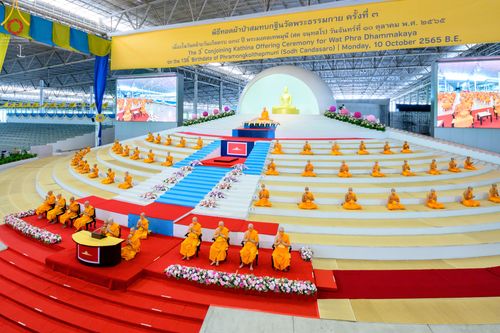 ภาพ No.52502:ประมวลภาพวันคล้ายวันเกิดครบรอบ 138 ปี พระมงคลเทพมุนี (สด จนฺทสโร) พระผู้ปราบมาร ชุดที่ 1