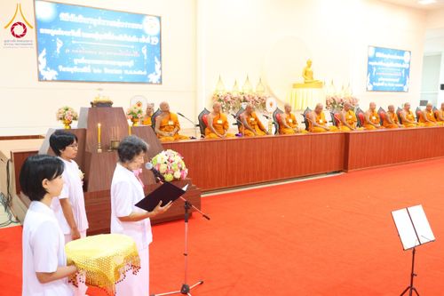 ภาพ No.149443:พิธีทักษิณานุปทานแด่บรรพชนตระกูลผ่องสวัสดิ์ และหมู่ญาติที่ล่วงลับไปแล้ว ประจำปี ครั้งที่ 19 วันพฤหัสบดีที่ 22 สิงหาคม พ.ศ. 2567 ณ พระมหาเจดีย์ทัตตชีโว ศูนย์อบรมเยาวชนกาญจนบุรี