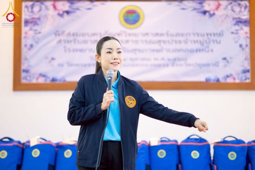 ภาพ No.259712:วันที่ 24 ตุลาคม พ.ศ. 2568 รพ.สต.คลองหนึ่ง อ.คลองหลวง สังกัด อบจ.ปทุมธานี จัดประชุมและมอบครุภัณฑ์ทางการแพทย์ เสริมพลัง อสม. ขับเคลื่อนสุขภาพชุมชนอย่างยั่งยืน ณ วัดพระธรรมกาย