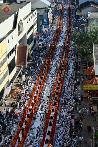 ภาพ No.147879:มหาสังฆทานครั้งยิ่งใหญ่ ตักบาตรพระ 10,000 รูป คณะสงฆ์ 4 ประเทศ 14 จังหวัดภาคใต้ วันอาทิตย์ที่ 11 สิงหาคม พ.ศ. 2567 ณ นิพัทธ์อุทิศ 3 ใจกลางนครหาดใหญ่ จ.สงขลา
