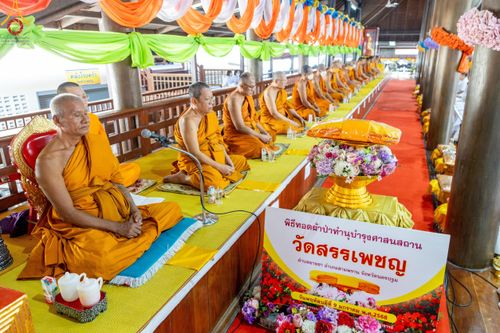 ภาพ No.191978:พิธีทอดผ้าป่าทำนุบำรุงศาสนสถาน ณ วัดสรรเพชญ ต.ยายชา อ.สามพราน จ.นครปฐม ในโครงการธรรมยาตรา กตัญญูบูชา มหาปูชนียาจารย์ พระมงคลเทพมุนี(สด จนฺทสโร) พระผู้ปราบมาร อนุสรณ์สถาน 7 แห่ง ปีที่ 13 วันที่ 9 มกราคม พ.ศ. 2568