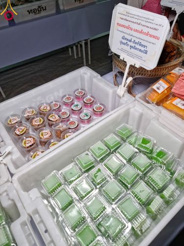 ภาพ No.109013:พิธีถวายภัตตาหารเป็นสังฆทาน แด่คณะพระธรรมยาตราฯ ในโครงการธรรมยาตรากตัญญูบูชา มหาปูชนียาจารย์ พระมงคลเทพมุนี(สด จนฺทสโร) พระผู้ปราบมาร อนุสรณ์สถาน 7 แห่ง ปีที่ 12 วันที่ 9 มกราคม พ.ศ. 2567 ณ อนุสรณ์สถานคลองบางนางแท่น  อ.สามพราน จ.นครปฐม