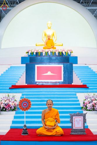 ภาพ No.85517:พิธีมุทิตาสักการะ พระราชาคณะ และพระครูสัญญาบัตร วันอาทิตย์ที่ 30 กรกฎาคม พ.ศ. 2566  ณ สภาธรรมกายสากล วัดพระธรรมกาย