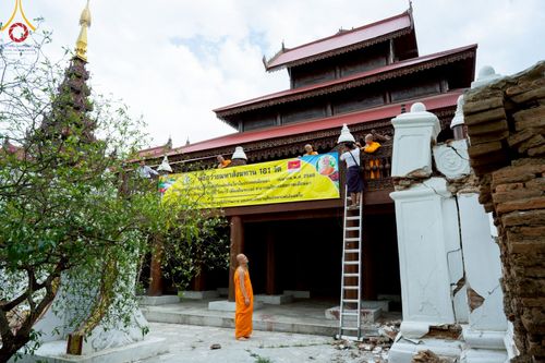 ภาพ No.220051:วันจันทร์ที่ 14 เมษายน พ.ศ. 2568 พระครูสิทธิรัตนวิเทศ ผู้ช่วยเจ้าอาวาสวัดพระธรรมกาย พร้อมด้วยผู้แทนมูลนิธิธรรมกาย และศิษยานุศิษย์หลวงพ่อธัมมชโย ออกเดินทางไปยังพื้นที่เมืองมัณฑะเลย์ สาธารณรัฐแห่งสหภาพเมียนมา โดยได้รับความเมตตาประสานงานเจ้าหน้าที่ภาครัฐจาก