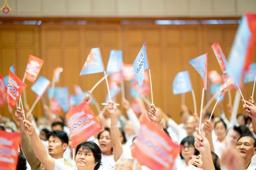 ภาพ No.239909:วันที่ ๒๒ - ๒๔ สิงหาคม พ.ศ. ๒๕๖๘ สัมมนารวมใจผู้นำบุญ บูชาธรรม ๘๑ ปี หลวงพ่อธัมมชโย กฐินสามัคคีทั่วไทย ๓๐,๐๐๐ วัด โครงการอุปสมบทบูชาธรรมมหาปูชนียาจารย์ ๓,๐๐๐ รูป รุ่นที่ ๑