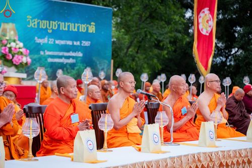 ภาพ No.138268:วิสาขบูชานานาชาติ วัดพระธรรมกายแคลิฟอร์เนีย ประเทศสหรัฐอเมริกา วันพุธที่ 22 พฤษภาคม พ.ศ. 2567