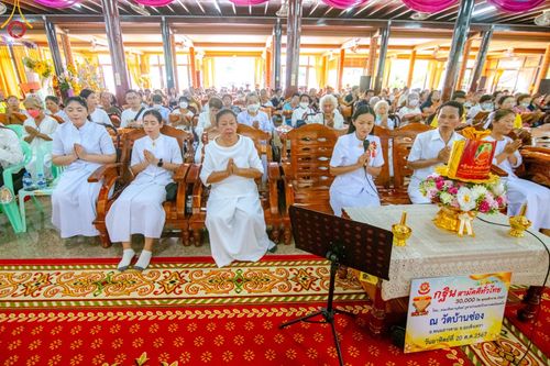 ภาพ No.165230:พิธีทอดกฐิน ณ วัดอินทโชติสังฆโพธิ์ธาราม อ.พนมสารคาม จ.ฉะเชิงเทรา ในโครงการกฐินสามัคคีทั่วไทย 30,000 วัด บูชาธรรม 80 ปี หลวงพ่อธัมมชโย โดยคณะศิษยานุศิษย์วัดพระธรรมกาย วันที่ 20 ตุลาคม พ.ศ. 2567