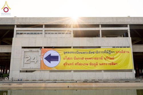 ภาพ No.217637:วันที่ 2-14 เมษายน พ.ศ. 2568 เจ้าหน้าที่เตรียมงานวันคุ้มครองโลก ชุดที่ 1 วัดพระธรรมกาย จ.ปทุมธานี