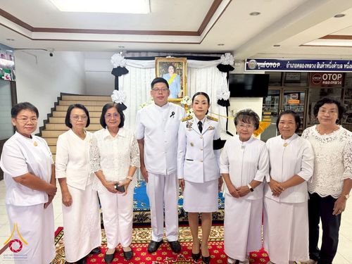 ภาพ No.260904:อำเภอคลองหลวง จัดพิธีสรงน้ำพระบรมศพ สมเด็จพระนางเจ้าสิริกิติ์ พระบรมราชินีนาถ พระบรมราชชนนีพันปีหลวง  ด้วยสำนึกในพระมหากรุณาธิคุณตราบนิจนิรันดร์ วันที่ 26 ตุลาคม พ.ศ. 2568 เวลา 09.30 น. ณ ที่ว่าการอำเภอคลองหลวง จังหวัดปทุมธานี