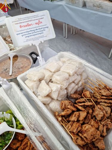 ภาพ No.109899:ถวายภัตตาหารเป็นสังฆทาน แด่คณะพระธรรมยาตราฯ ปีที่ 12 วันที่ 11 มกราคม พ.ศ. 2567 ณ อนุสรณ์สถานคลองบางนางแท่น  อ.สามพราน จ.นครปฐม