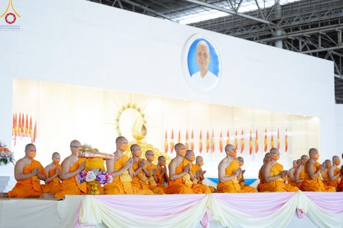 ภาพ No.131603:พิธีร่วมบุญบรรพชาสามเณร 5,000 รูป ณ บ้านแก้วเรือนทองคุณยาย สภาธรรมกายสากล วัดพระธรรมกาย วันเสาร์ที่ 23 มีนาคม พ.ศ. 2567