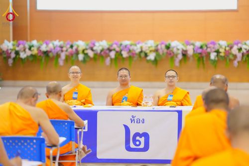 ภาพ No.219712:วันที่ 22-24 เมษายน พ.ศ. 2568 สอบบาลีสนามหลวง ครั้งที่ 2 คณะสงฆ์ภาค 1 (นนทบุรี, ปทุมธานี, สมุทรปราการ) สนามสอบวัดพระธรรมกาย อำเภอคลองหลวง จังหวัดปทุมธานี