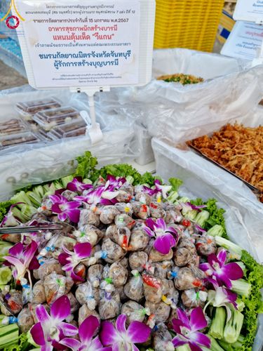 ภาพ No.112901:พิธีถวายภัตตาหารเป็นสังฆทาน แด่คณะพระธรรมยาตรา ปีที่ 12 วันที่ 15 มกราคม พ.ศ. 2567 ณ วัดสองพี่น้อง จ.สุพรรณบุรี