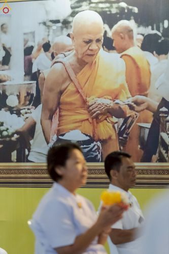 ภาพ No.244419:วันที่ 7 กันยายน พ.ศ. 2568 พิธีฉลองชัยสวดมนต์บทธัมมจักกัปปวัตตนสูตร 7,681,108,108 จบ ณ มหารัตนวิหารคด วัดพระธรรมกาย