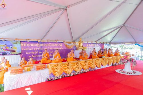 ภาพ No.259325:วันอาทิตย์ที่ 12 ตุลาคม พ.ศ. 2568 พิธีทอดกฐินบรมจักรพรรดิ สร้างอุโบสถ 82 ปี บูชาธรรมหลวงพ่อธัมมชโย ณ วัดพระธรรมกายแคลิฟอร์เนีย ประเทศสหรัฐอเมริกา 