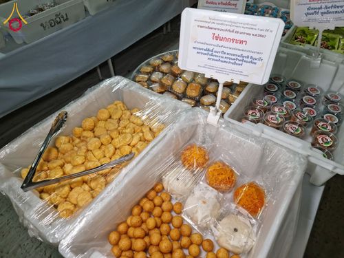 ภาพ No.119937:พิธีถวายภัตตาหารเป็นสังฆทาน แด่คณะพระธรรมยาตรา ปีที่ 12 วันที่ 28 มกราคม พ.ศ. 2567 ณ อนุสรณ์สถานบางปลา จ.นครปฐม