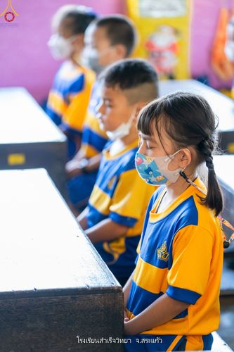 ภาพ No.88384:โครงการสมาธิเพื่อสันติภาพโลก  จ.สระแก้ว วันที่ 6 กันยายน พ.ศ. 2566