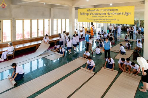 ภาพ No.288758:วันที่ 5 มกราคม พ.ศ. 2569 พิธีทอดผ้าป่าทำนุบำรุงศาสนสถาน ณ วัดศิลามูล อ.บางเลน จ.นครปฐม ในโครงการธรรมยาตรา กตัญญูบูชา มหาปูชนียาจารย์ พระมงคลเทพมุนี(สด จนฺทสโร) พระผู้ปราบมาร อนุสรณ์สถาน 7 แห่ง ปีที่ 14