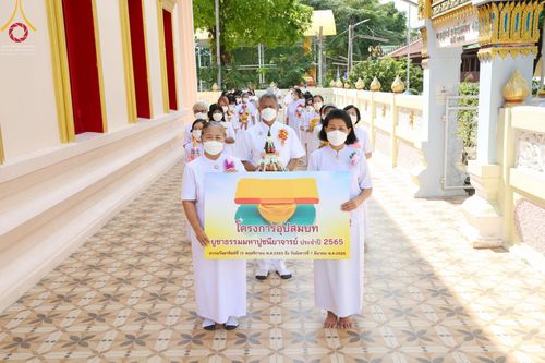 ภาพ No.67160:พิธีอุปสมบทวัดบางกระเจ้ากลาง อ.พระประแดง จ.สมุทรปราการ รับบุญจัดงานโดย กองนครหลวง 2,4,5 สำนักกัลยาณมิตรสากล เมื่อวันที่ 9 ธันวาคม พ.ศ. 2565