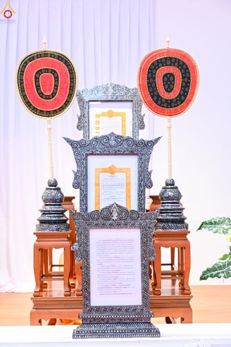 ภาพ No.342935:วันอาทิตย์ที่ 9 สิงหาคม พ.ศ.2569 พิธีมอบพัด ตั้งฐานานุกรม พระราชภาวนาวชิรวิเทศ วิ. ณ ห้องอาคารปลูกศรัทธา 2 วัดพระธรรมกาย