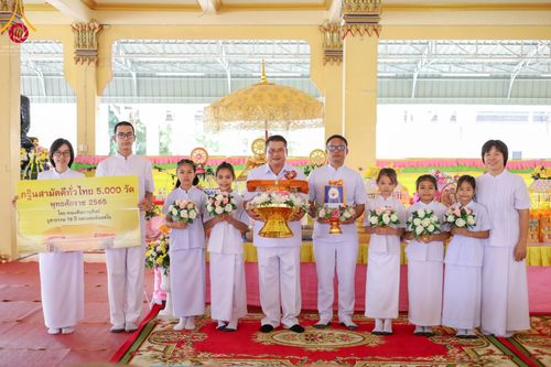 ภาพ No.63830:พิธีทอดกฐินสามัคคี 5000 วัดทั่วไทย  วันอาทิตย์ที่ 6 พฤศจิกายน พ.ศ.2565 ณ วัดสุทธาวาส อ.ลาดหลุมแก้ว จ.ปทุมธานี