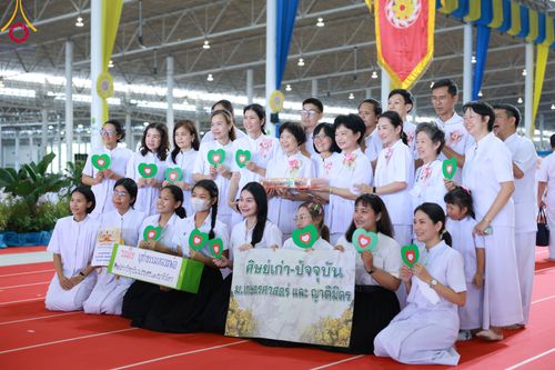 ภาพ No.92215:พิธีทอดกฐินธรรมชัยเพื่อสร้างอาคาร 115 ปี คุณยายอาจารย์มหารัตนอุบาสิกาจันทร์ ขนนกยูง อาทิตย์ต้นเดือนที่ 5 พฤศจิกายน พ.ศ. 2566 ณ วัดพระธรรมกาย จ.ปทุมธานี