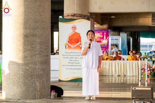 ภาพ No.312004:วันอังคารที่ 3 มีนาคม พ.ศ.2569 พิธีเวียนประทักษิณและจุดมาฆประทีป ณ ลานธรรมพระมหาธรรมกายเจดีย์ วัดพระธรรมกาย
