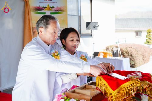 ภาพ No.316361:วันอาทิตย์ที่ 15 มีนาคม พ.ศ.2569 พิธีปฐมเริ่มหล่อองค์พระเจดีย์ เพื่อสร้างสันติภาพโลก บูชาธรรม ๘๒ ปี หลวงพ่อธัมมชโย  ณ วัดป่าธรรมกายนานาชาติโทชิหงิ ประเทศญี่ปุ่น