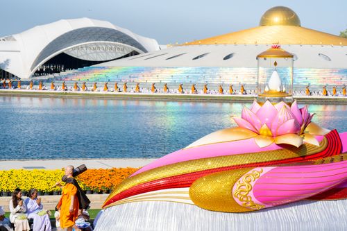 ภาพ No.287129:วันที่ 2 มกราคม พ.ศ.2569 พิธีต้อนรับพระธรรมยาตรา ครั้งที่ 1 (ภาพชุดที่ 2) ณ วัดพระธรรมกาย (วิหารหลวงปู่ - พระมหาธรรมกายเจดีย์)