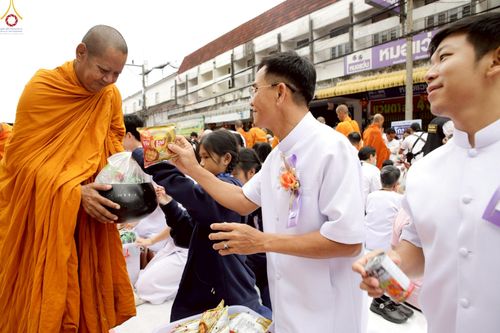 ภาพ No.245423:วันอาทิตย์ที่ 14 กันยายน พ.ศ. 2568 ตักบาตรพระ 555 รูป มหากุศล  น้อมถวายเป็นพุทธบูชา ณ หอนาฬิกาเบตง อ.เบตง จ.ยะลา