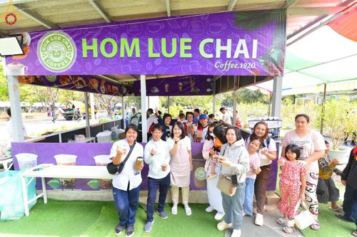 ภาพ No.194039:วัดพระธรรมกาย จัดงานวันเด็กแห่งชาติ ประจำปี พ.ศ.2568 ออกร้านอาหาร 200 ร้าน มอบของขวัญหลายหมื่นชิ้น วันที่ 12 มกราคม พ.ศ. 2568 วัดพระธรรมกาย อ.คลองหลวง จ.ปทุมธานี