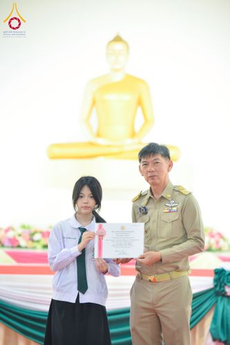 ภาพ No.214169:วันอังคารที่ 1 เมษายน พ.ศ. 2568  “วันคล้ายวันสถาปนากระทรวงศึกษาธิการ ครบรอบ 133 ปี จ.ปทุมธานี ณ วัดพระธรรมกาย”