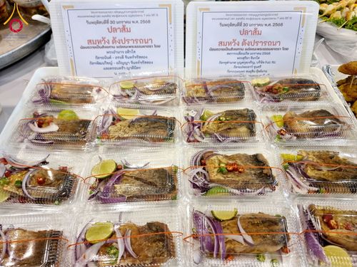 ภาพ No.203846:พิธีถวายภัตตาหารเป็นสังฆทาน แด่พระธรรมยาตรา ณ วัดพระธรรมกาย ตำบลคลองสาม อำเภอคลองหลวง จังหวัดปทุมธานี ในโครงการธรรมยาตรา กตัญญูบูชา มหาปูชนียาจารย์ พระมงคลเทพมุนี(สด จนฺทสโร) พระผู้ปราบมาร อนุสรณ์สถาน 7 แห่ง ปีที่ 13 วันที่ 30 มกราคม พ.ศ. 2568