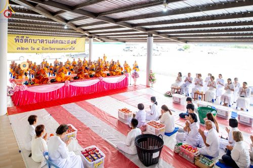 ภาพ No.142147:พิธีถวายสังฆทานแด่คณะสงฆ์ 323 วัด ปีที่ 20 ครั้งที่ 170 , พิธีมอบกองทุนหนุนแรงใจช่วยครูใต้ ปีที่ 17 ครั้งที่ 135 และพิธีทำบุญอุทิศส่วนกุศลให้ผู้วายชนม์ วันเสาร์ที่ 22 มิถุนายน พ.ศ.2567 ณ ศูนย์ปฏิบัติธรรมภาคใต้ อ.บางกล่ำ จ.สงขลา