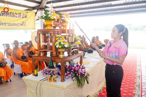 ภาพ No.156145:พิธีถวายสังฆทานแด่คณะสงฆ์ 323 วัด 4 จังหวัดชายแดนภาคใต้ ปีที่ 20 ครั้งที่ 173 พิธีมอบกองทุนหนุนแรงใจช่วยครูใต้ ปีที่ 17 ครั้งที่ 137 วันเสาร์ที่ 21 กันยายน พ.ศ.2567 ณ ศูนย์ปฏิบัติธรรมภาคใต้ อ.บางกล่ำ จ.สงขลา