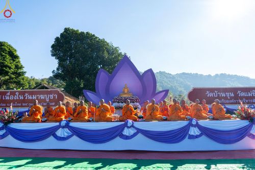 ภาพ No.125235:พิธีตักบาตรเนื่องในวันมาฆบูชา ณ สนามโรงเรียนบ้านนาเกียน  อำเภออมก๋อย จังหวัดเชียงใหม่ วันเสาร์ที่ ๒๔ กุมภาพันธ์ พ.ศ. ๒๕๖๗