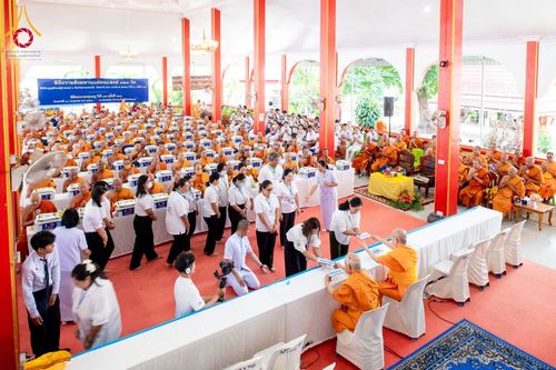 ภาพ No.144008:พิธีถวายสังฆทานแด่คณะสงฆ์ 323 วัด  ปีที่ 20 ครั้งที่  171 พิธีมอบกองทุนหนุนแรงใจช่วยครูใต้  ปีที่ 17 ครั้งที่ 136  และพิธีทำบุญอุทิศส่วนกุศลให้ผู้วายชนม์ในเหตุการณ์ไม่สงบ 4 จังหวัดชายแดนภาคใต้(ปัตตานี ยะลา นราธิวาส สงขลา) วันเสาร์ที่ 13 กรกฎาคม พ.ศ. 2567