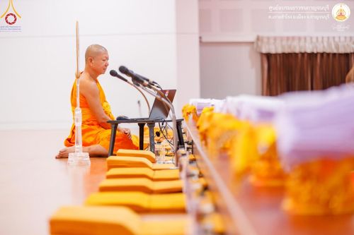 ภาพ No.157828:โครงการอบรมอุบาสก อุบาสิกาแก้ว  ตัวแทนทอดกฐิน 30,000 วัด ทั่วไทย บูชาธรรม 80 ปี หลวงพ่อธัมมชโย โซนตะวันตก 6 จังหวัด รุ่นที่ 3 ระหว่างวันที่ 20-22 กันยายน พ.ศ. 2567 ณ ศูนย์อบรมเยาวชนกาญจนบุรี