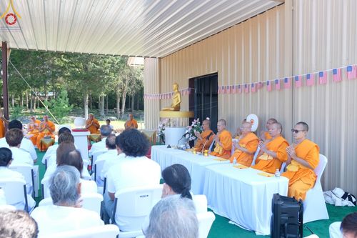 ภาพ No.142920:พิธีเจริญพระพุทธมนต์ โปรยรัตนชาติ เพื่อความเป็นสิริมงคล  ณ พื้นที่ก่อสร้างอาคารปฏิบัติธรรม “แก้วธรรมชัยรัตนอนันต์”  วัดพระธรรมกายเทนเนสซี ประเทศสหรัฐอเมริกา วันอังคารที่ 2 กรกฎาคม พ.ศ. 2567