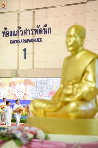 ภาพ No.243924:วันอาทิตย์ที่ 7 กันยายน พ.ศ. 2568 พิธีทอดผ้าป่าสมทบกฐินวัดพระธรรมกาย และสมทบกฐิน 30,000 วัดทั่วไทย ครั้งที่ 2 ณ ห้องแก้วสารพัดนึก 1 วัดพระธรรมกาย