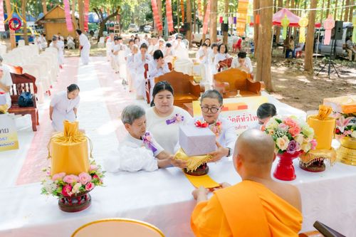 ภาพ No.169546:พิธีทอดกฐิน ณ ศูนย์ปฏิบัติธรรมนานาชาติตะวันพร้าว จ.เชียงใหม่ ในโครงการกฐินสามัคคีทั่วไทย 30,000 วัด บูชาธรรม 80 ปี หลวงพ่อธัมมชโย โดยคณะศิษยานุศิษย์วัดพระธรรมกาย วันที่ 25 ตุลาคม พ.ศ. 2567