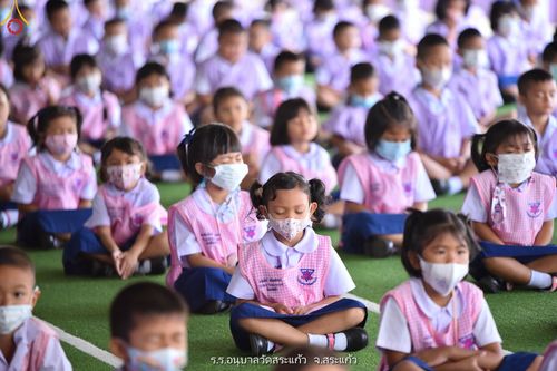 ภาพ No.87180:โครงการสมาธิเพื่อสันติภาพโลก จ.สระแก้ว วันที่ 22 สิงหาคม พ.ศ. 2566