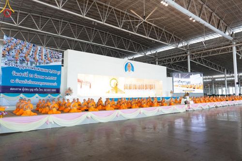 ภาพ No.131587:พิธีร่วมบุญบรรพชาสามเณร 5,000 รูป ณ บ้านแก้วเรือนทองคุณยาย สภาธรรมกายสากล วัดพระธรรมกาย วันเสาร์ที่ 23 มีนาคม พ.ศ. 2567